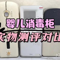 Ӥ��������ʲô���Ӻ��ã�5��ܻ�ӭ�Ķ���������