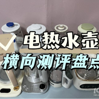 ʲô���ĵ���ˮ����ã�������ʵ�Ʒ�����Ƽ�