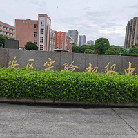 �����п��������ٰ�ʵ������ſڸ�ѧ��ѧ���Ǽ���