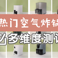 ����ը���ĸ�Ʒ����ã����ؿ�����ը���Ƽ�2024��