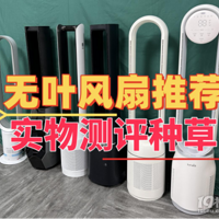 2024���µ�����Ƽ��Ŀ����Ʒ�Ʋ�������