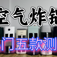 ʲô���ӵĿ���ը�������ã�������ſ���ը���Ƽ�2024��