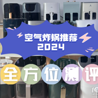 ����ը����ôѡ����ȫ����ը���Ƽ�2024��������