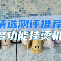 �๦�ܹ��̻������Ƽ�ѡ�Ŀ30������ʵ�����