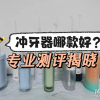 ��������ôѡ��Ȩ���ܿӣ���ȫ�������Ƽ��ͳ���������