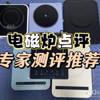 ���¯�ĸ����ӵ������ã�������ʵ��¯�����Ƽ���