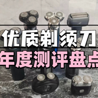 ���뵶�ĸ����Ӻã����5������޹��Ƽ�