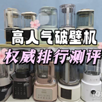 �Ʊڻ��ĸ����Ӻã�����Ʒ��ʵ��!�����Ʊڻ��Ƽ�