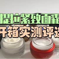 ������»���Ʒ�Ŀ�ã�2024����Ȱ񾫻��Ƽ���