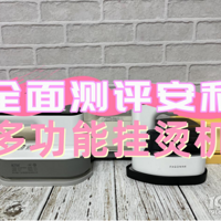 �๦�ܹ��̻������Ƽ��Ŀȫ��������ﰲ��