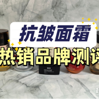 ������»���Ʒ�Ŀ�ã������������˪�����Ƽ���