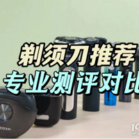 ���뵶ʲôƷ�ƺã��޹��Է��Ƽ�5�������