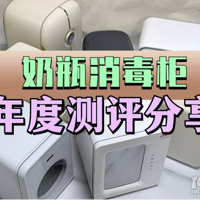 ��ƿ�������ĸ�������ã�5������г����ŵ�Ʒ������