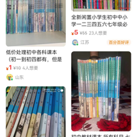 ��������ը�����ⶫ�����������˲�12�꣬����1��Ǯ����
