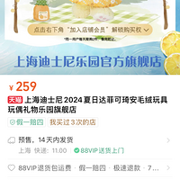 �賿3���ų��ӣ�10�����Ͽ�����������������������ʲô��