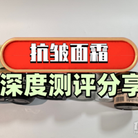 ������»���Ʒ�Ŀ�ã���������˪ǿ����Ϯ