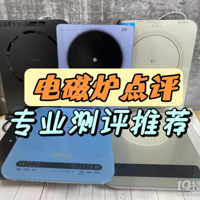 ���¯�ĸ����ӵ������ã��������������������̵㣡