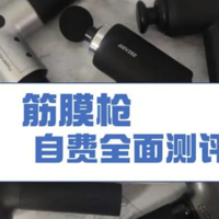 ��Ĥǹ��ôѡ��������Ĥǹ�����Ƽ�����