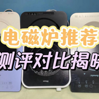 ���¯�ĸ����ӵĺ�һ�㣿���������Ʒ�����Ƽ���