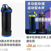 �����ֻ��������������в�Ʒ������ǧ