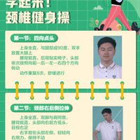 ��Ƭ�ȴ���������������ҽԺ�������ӡ���ҽ������