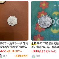 ֪��ƽ̨���ش��ڰ���ɫ�齻�ף����»�Ӧ