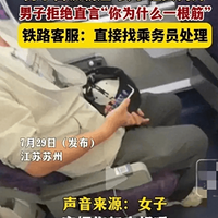 ���Ӹ���������绹����������ôһ����ٷ�ͨ��