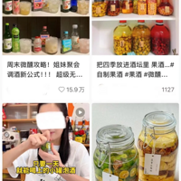 ���ݹ����ҹ�ų�һ���亹��������ǧ�������ô����ˡ�ը������
