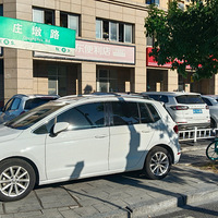 ��19¥����š����е��϶��ǳ�