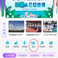��������3�����ܶຼ������������壡Խ��Խ��ȥ...