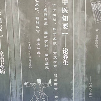 �߱麼������ĸ�Уϵ��11���㽭��ҽҩ��ѧ������У����