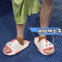 ���ǣ�ȫ��濵ĳ���Ь�������õķ�������Щ������ͬ�����?