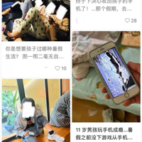 �賿2�㣬��������������������ٺุܶĸ���ھ��������