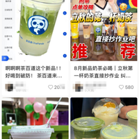 �۸�����ˮ���ػ�10Ԫ���£����ѣ���������ϲ���ּ���