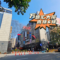 ?������������д��¥�칫�Ҵ�����ַ��ʵ��ע��