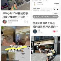 �Ŷ�900����6��Сʱ�������������Ɑ�̲裬ƾʲô��ô��