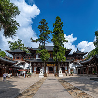 ��ɽ��
