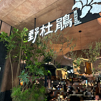 ��һ�¹��ݲ�