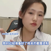 ��ѧ�����롰���˿���ܣ������̼�һСʱ��У����Ӧ