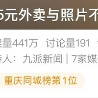 ��15Ԫ��������Ƭ����������ѧ�����ߣ�����500Ԫ��