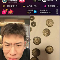 ֪����������ͣ����30���Ƿ۽�ǧ�����ѣ��Ҹտ���