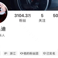 3000���˿���챻�������������������ٲ�����թ50��