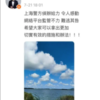 ֪�����ǽ�������ŭ�⣺ǿ��Ǵ��