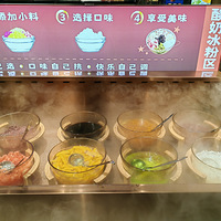 �տ�(��.��)