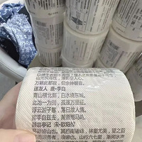 ��������Ϊ�˺��ӣ������������һ�ѣ����ѣ��������𡭡�