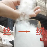 ���ѵ�һ�������ع⣺���ﵽ�ⶼ�Ǽٵģ�ͨ������