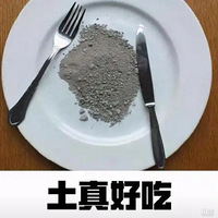 ������һ���¸ҳ��Եķ�ʽ�������ø����¸ҡ�
