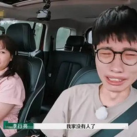 ���ѵ�һ����ͻ����ƣ���Ƶ����ɾ�����Ŷ�л����Ӧ����