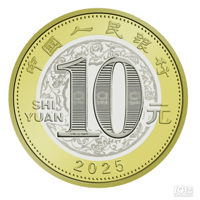 2025��������Ҽ��������һ��ʼ½�����У�