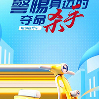 18���к���6�ֵ綯����12�����ʱ��ը������7����������